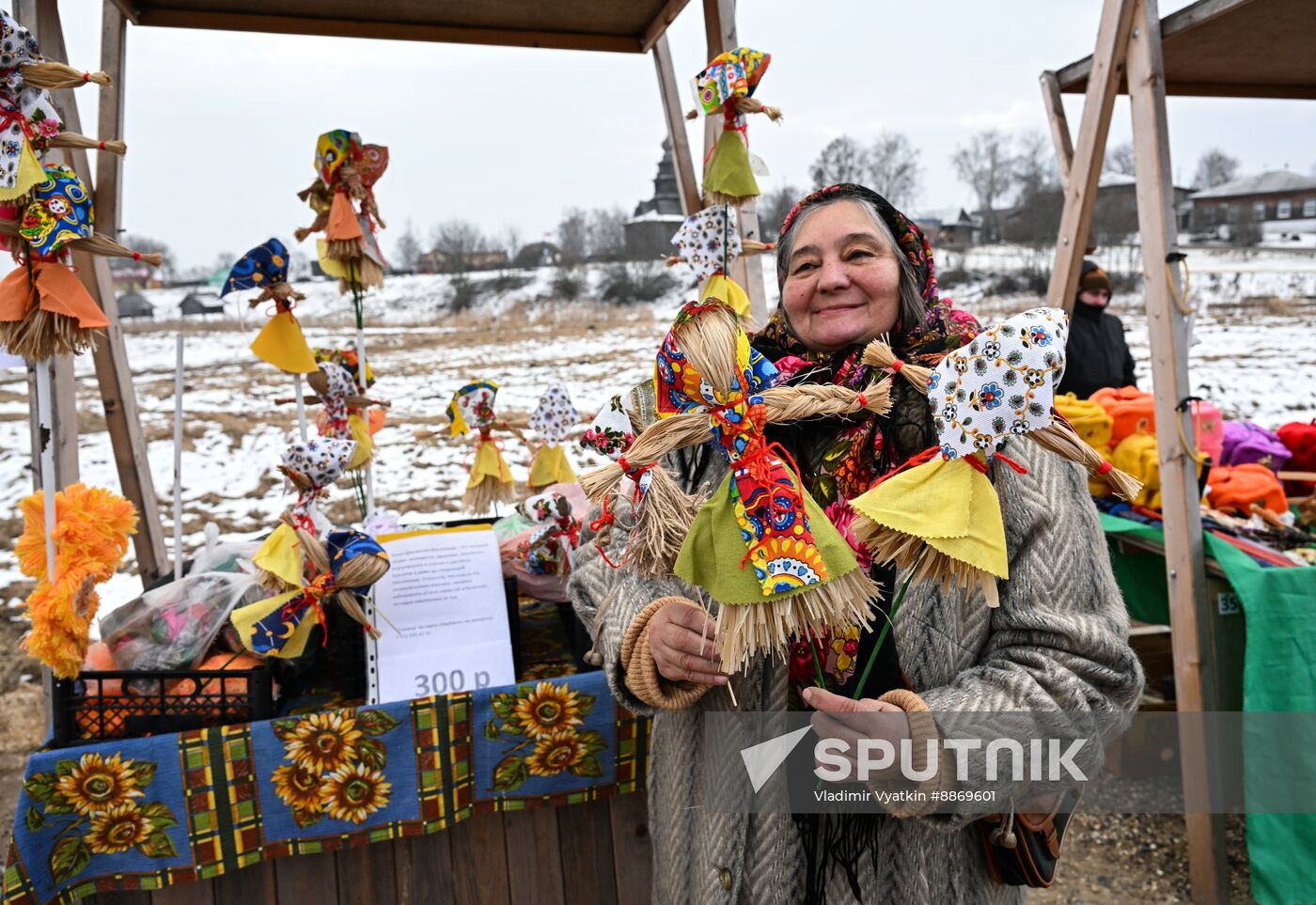 Russia Maslenitsa Celebration