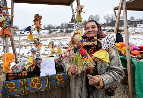Russia Maslenitsa Celebration