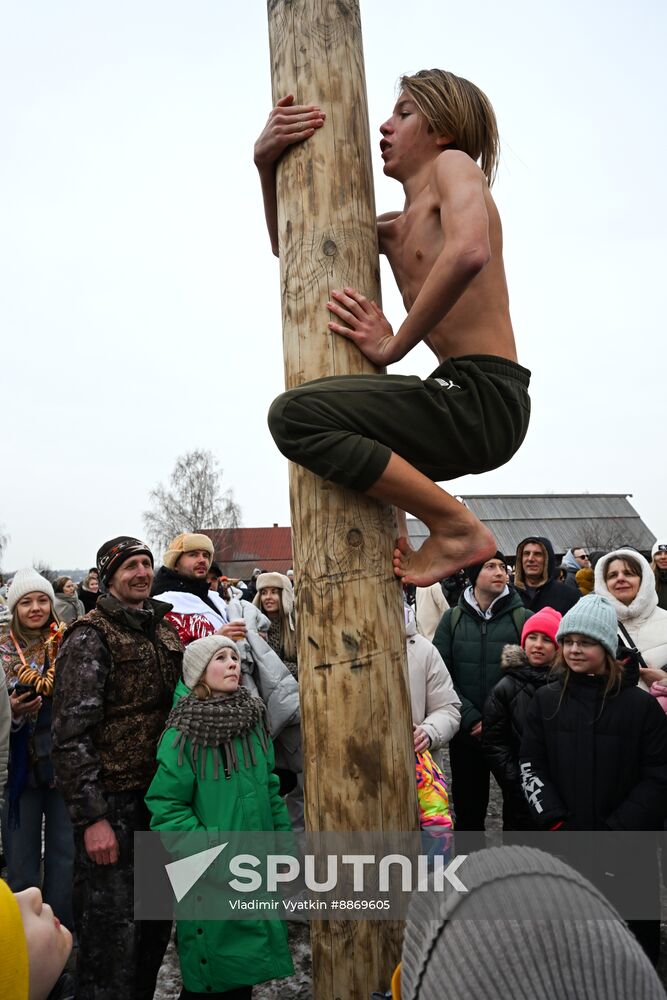 Russia Maslenitsa Celebration