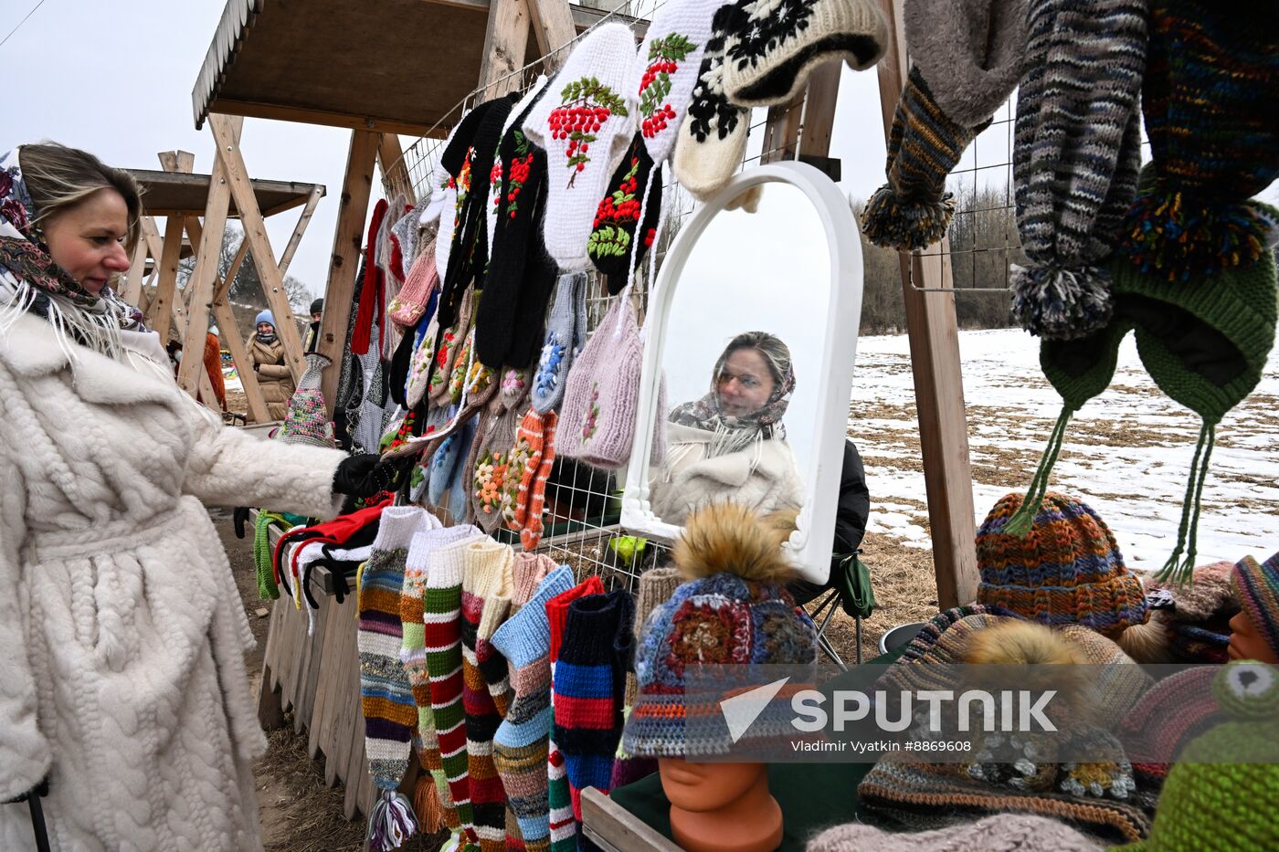Russia Maslenitsa Celebration