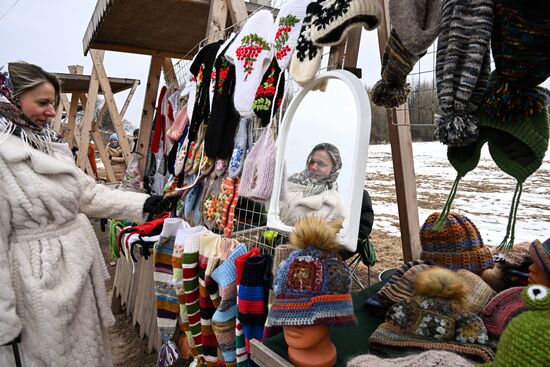 Russia Maslenitsa Celebration