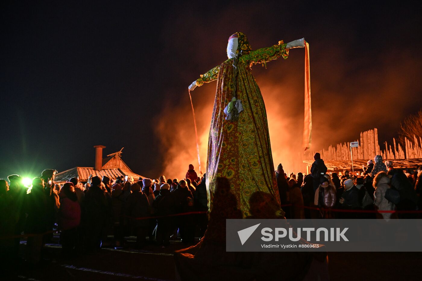 Russia Maslenitsa Celebration