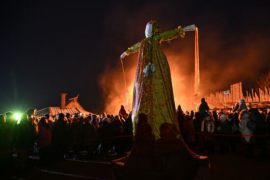 Russia Maslenitsa Celebration