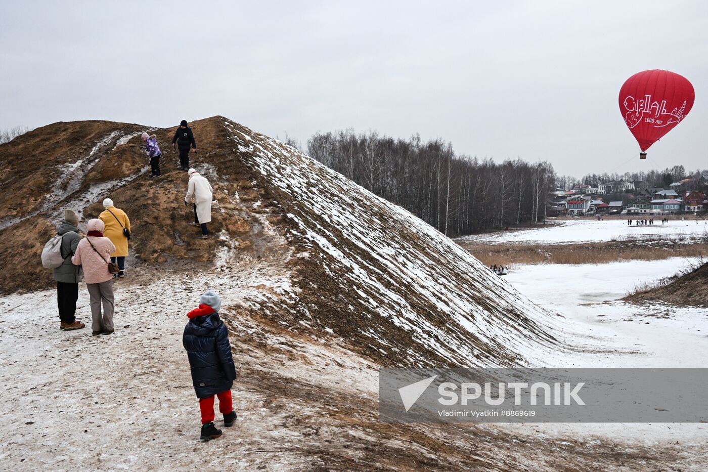 Russia Maslenitsa Celebration