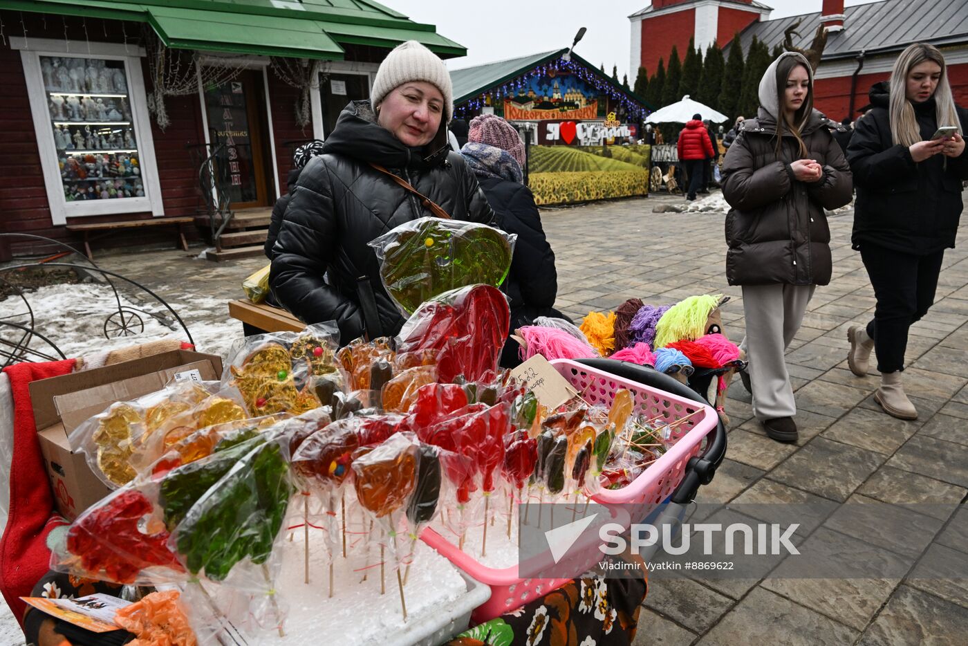 Russia Maslenitsa Celebration