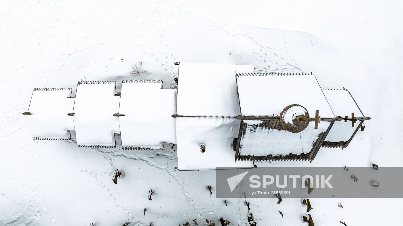 Russia Karelia Tourism