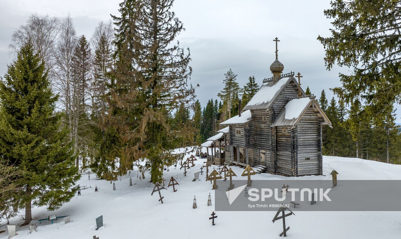 Russia Karelia Tourism