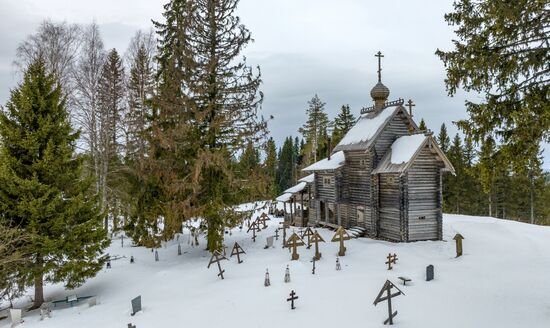 Russia Karelia Tourism