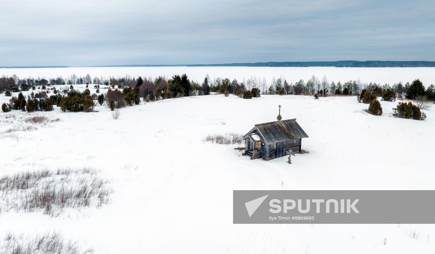 Russia Karelia Tourism