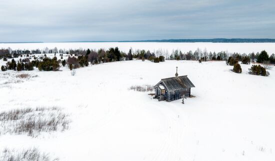 Russia Karelia Tourism