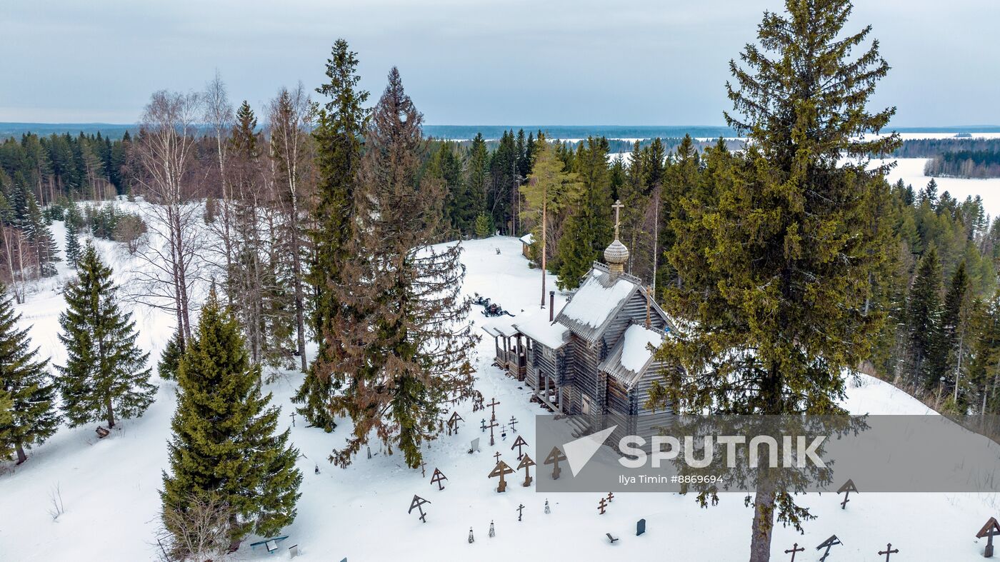 Russia Karelia Tourism