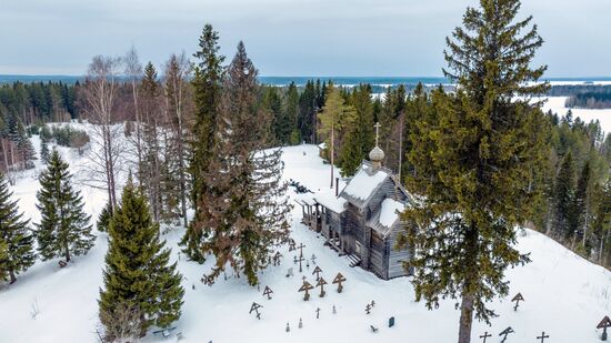 Russia Karelia Tourism