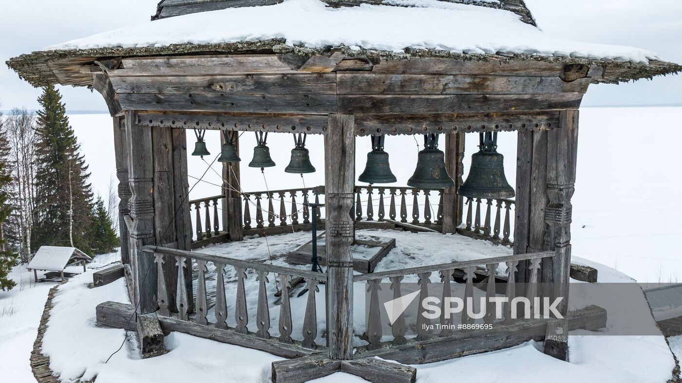 Russia Karelia Tourism