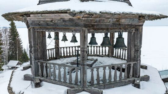 Russia Karelia Tourism