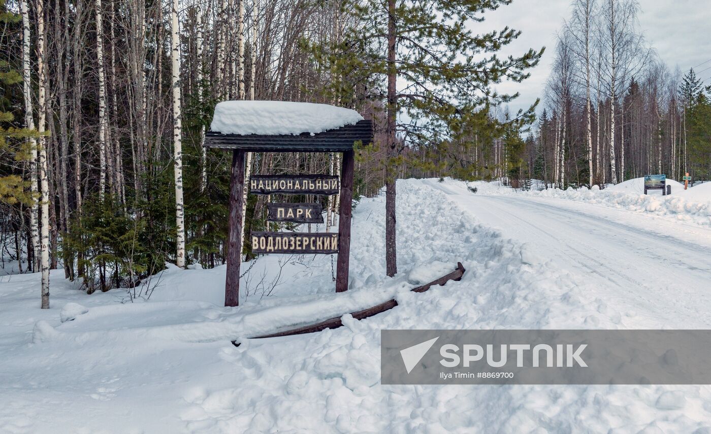 Russia Karelia Tourism