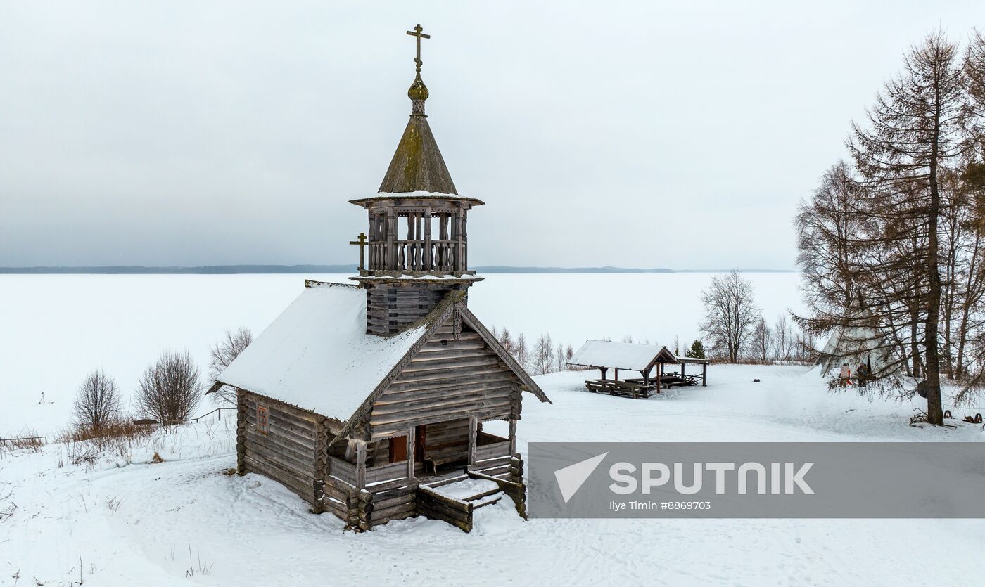 Russia Karelia Tourism