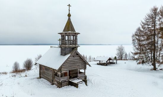 Russia Karelia Tourism