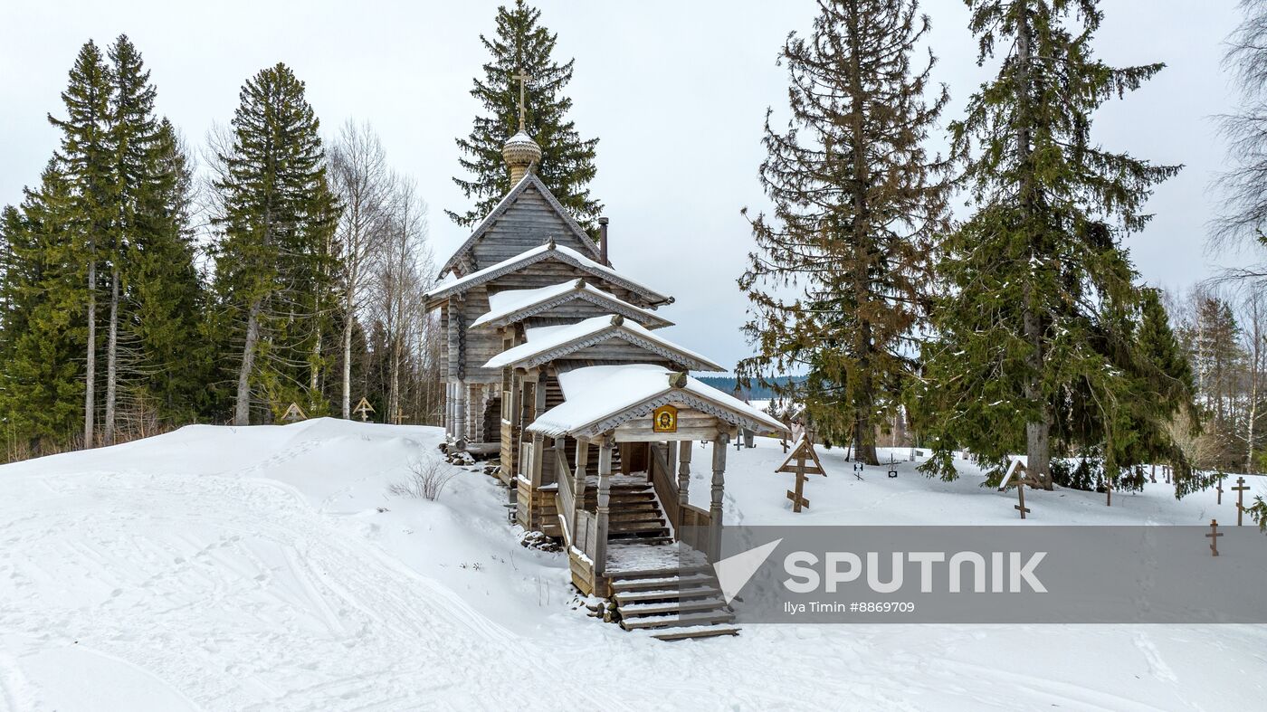 Russia Karelia Tourism