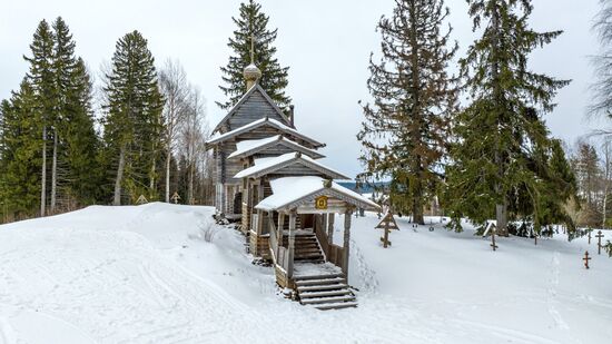 Russia Karelia Tourism