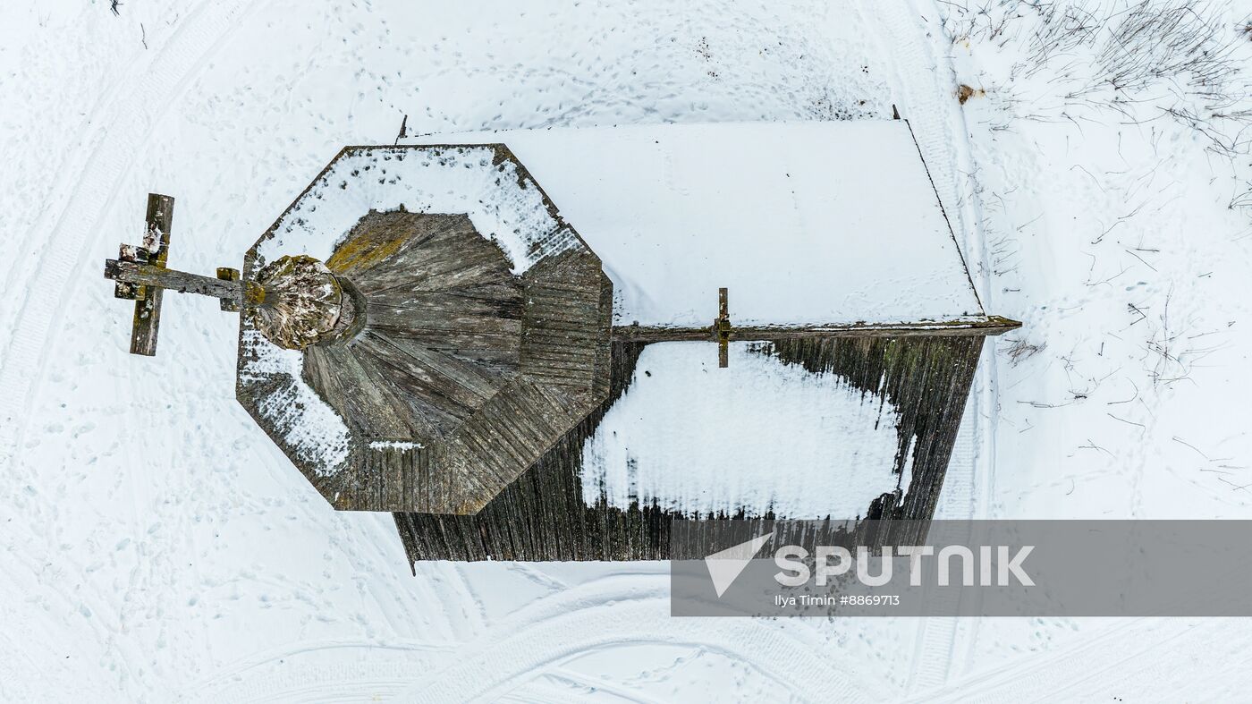 Russia Karelia Tourism