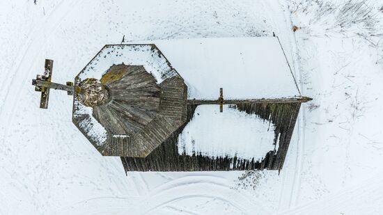 Russia Karelia Tourism