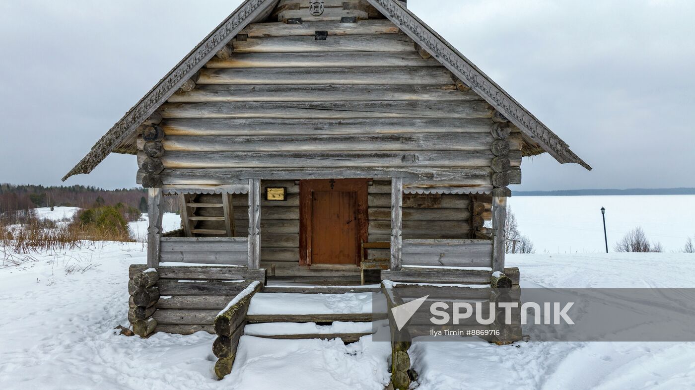 Russia Karelia Tourism