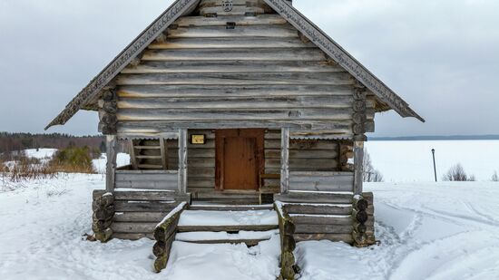 Russia Karelia Tourism