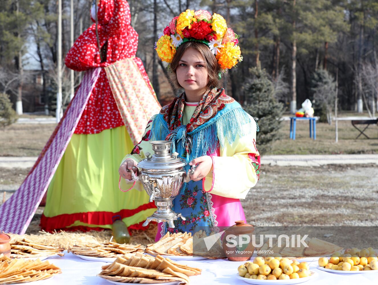 Kyrgyzstan Maslenitsa Celebration