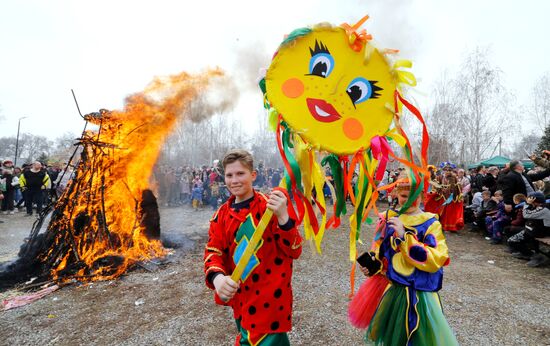 Kyrgyzstan Maslenitsa Celebration