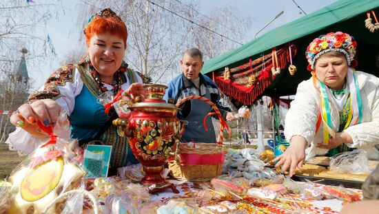 Kyrgyzstan Maslenitsa Celebration