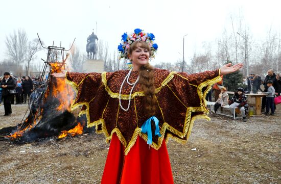 Kyrgyzstan Maslenitsa Celebration