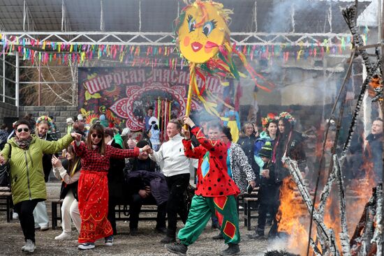 Kyrgyzstan Maslenitsa Celebration