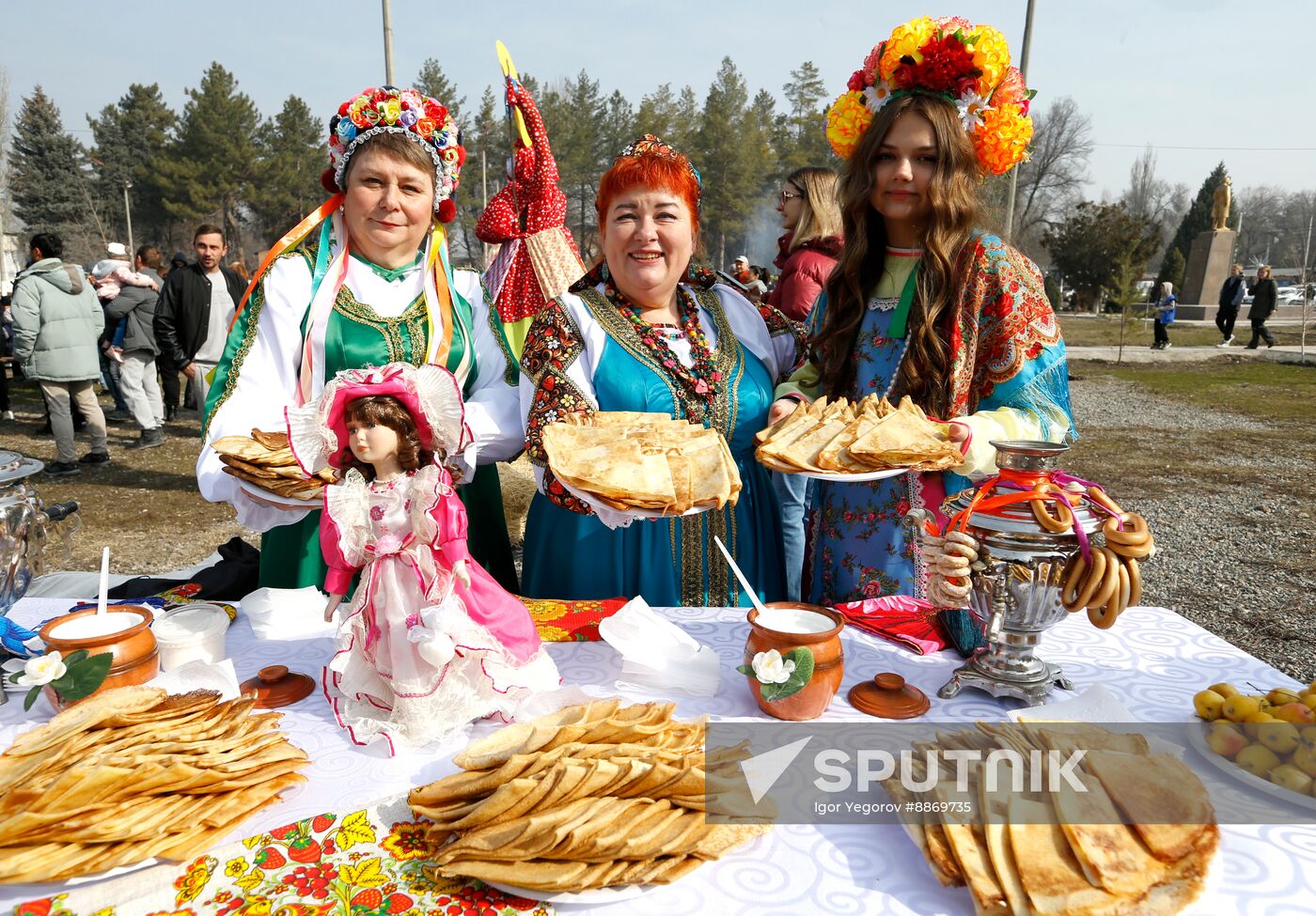 Kyrgyzstan Maslenitsa Celebration