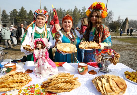 Kyrgyzstan Maslenitsa Celebration