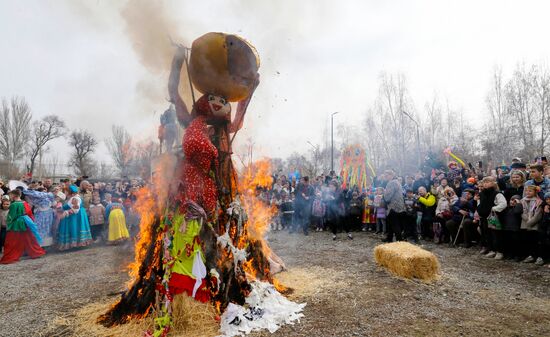 Kyrgyzstan Maslenitsa Celebration