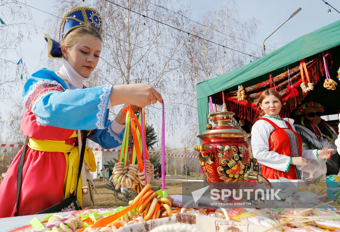 Kyrgyzstan Maslenitsa Celebration