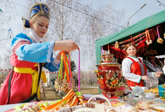 Kyrgyzstan Maslenitsa Celebration