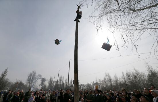 Kyrgyzstan Maslenitsa Celebration