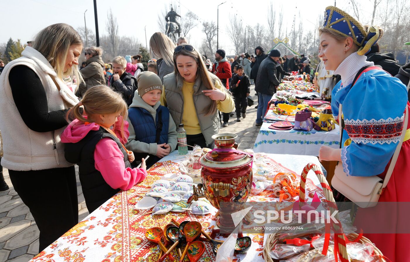 Kyrgyzstan Maslenitsa Celebration