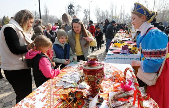 Kyrgyzstan Maslenitsa Celebration