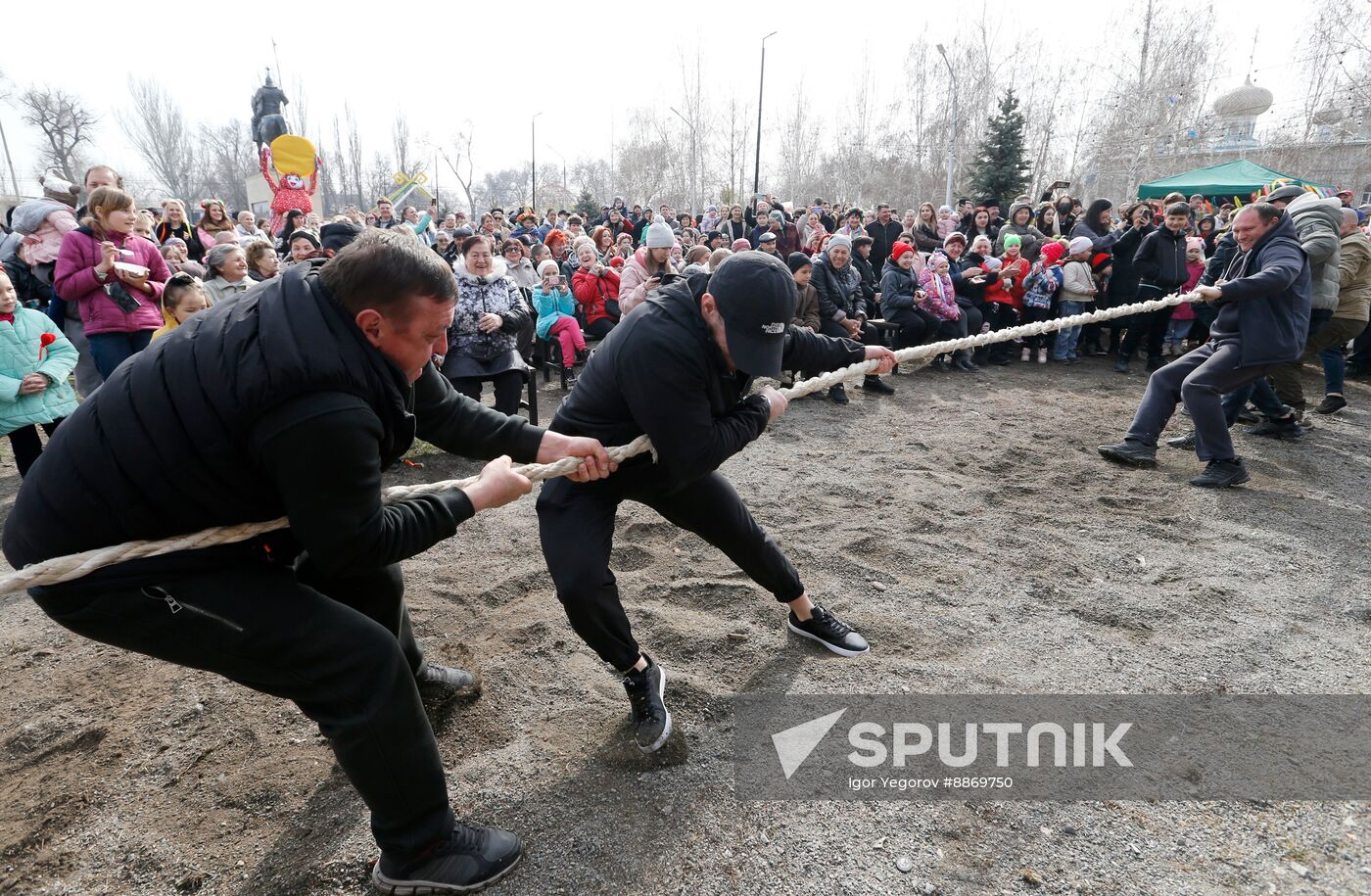 Kyrgyzstan Maslenitsa Celebration