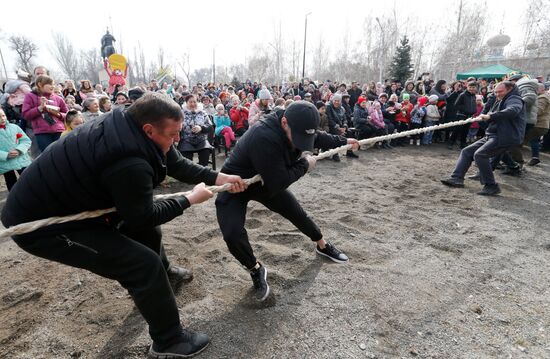 Kyrgyzstan Maslenitsa Celebration