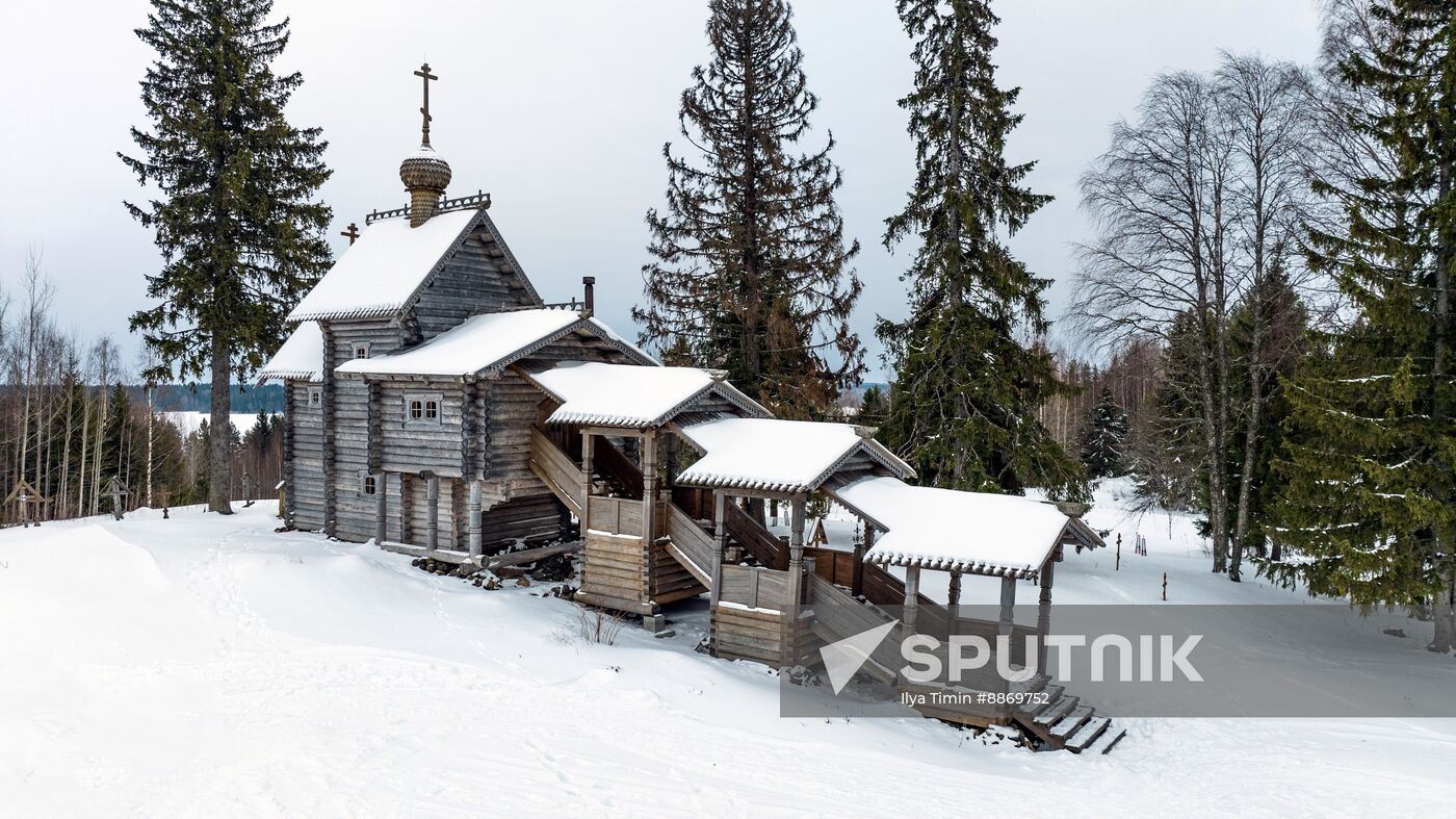 Russia Karelia Tourism