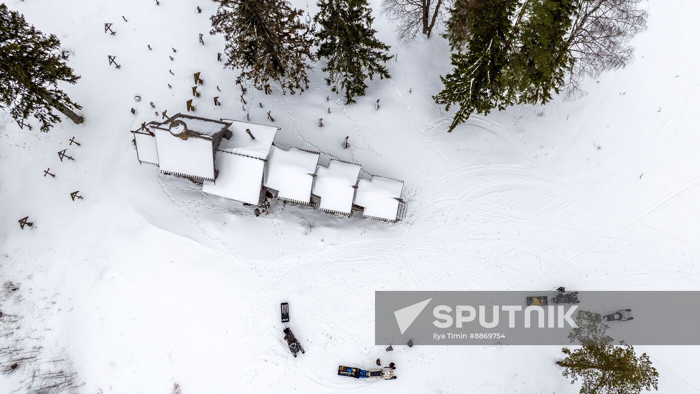 Russia Karelia Tourism