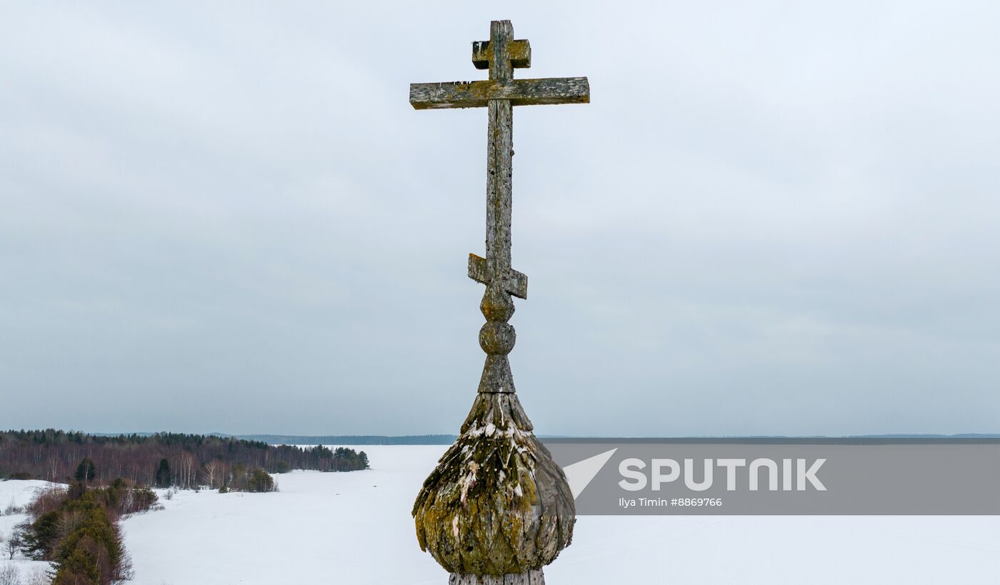 Russia Karelia Tourism