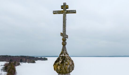 Russia Karelia Tourism