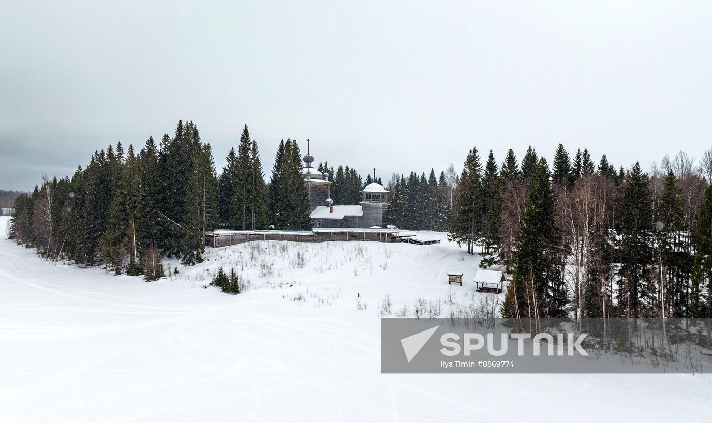 Russia Karelia Tourism