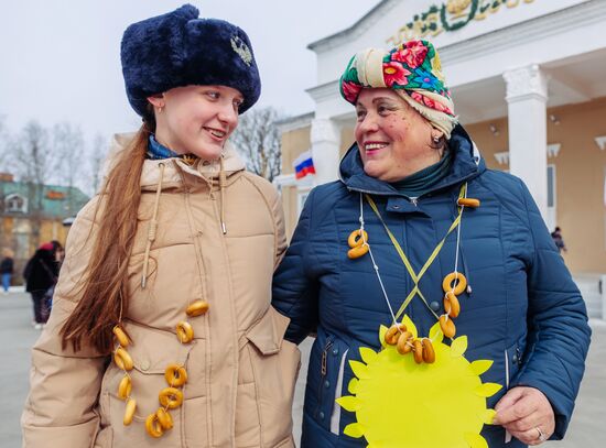 Russia Maslenitsa Celebration