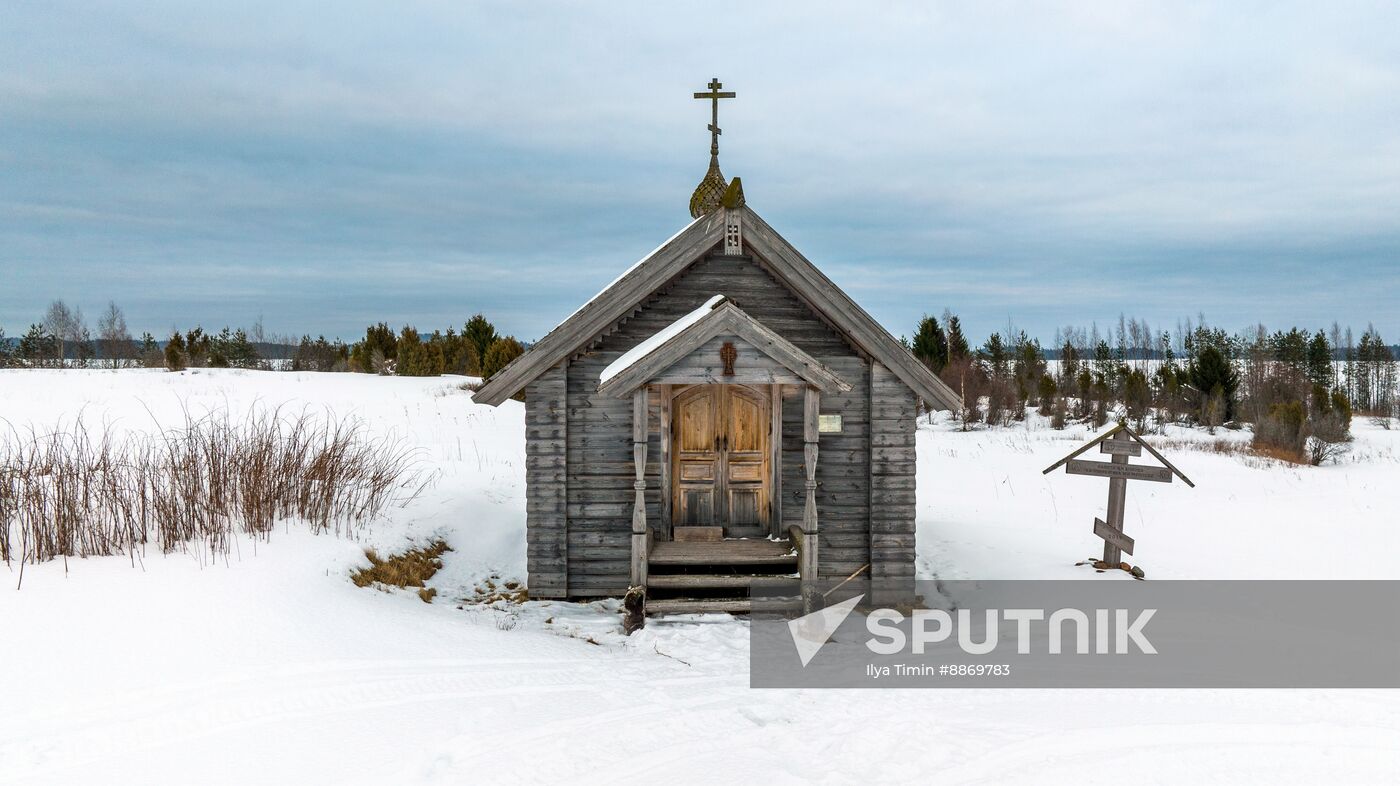 Russia Karelia Tourism