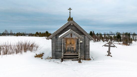 Russia Karelia Tourism